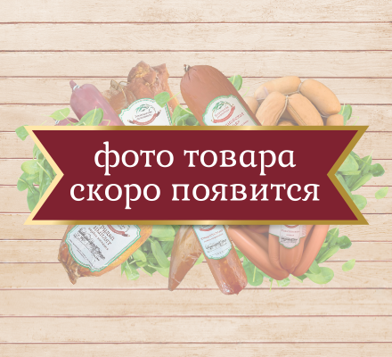 Ребрышки в смородиновом соусе